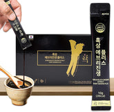 Korean Black Ginseng 500mg (per serving) Extract EveryGin Plus